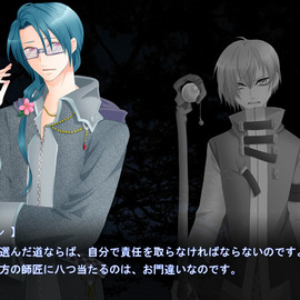 通常会話画面２