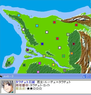 Araratのゲーム画面「メイン画面。コマンドを駆使して地方統一を目指せ！」