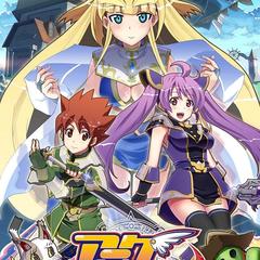 アークサインのスクリーンショット