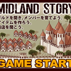 MIDLANDSTORYのスクリーンショット