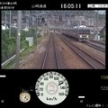 トレイン趣味！ＪＲ京都線２のイメージ