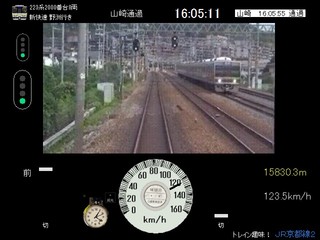 トレイン趣味！ＪＲ京都線２のゲーム画面「223系2000番台運転画面」