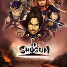 THE SHOGUNのイメージ