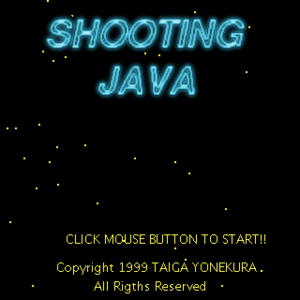 SHOOTING JAVAのイメージ