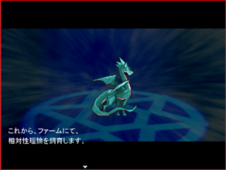 SUMMON☆STAR breederのゲーム画面「召喚」