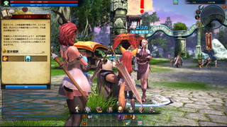 「TERA」The Exiled Realm of Arboreaのゲーム画面「「TERA」のゲーム画面」