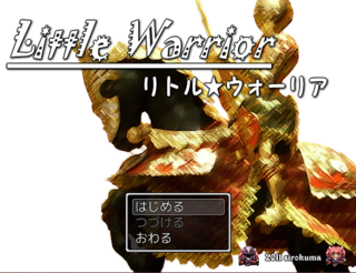 Little Warrior(りとうお)のゲーム画面「タイトル画面」