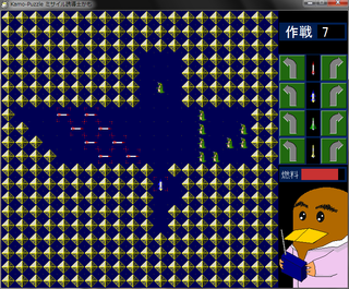 Kamo-Puzzle ミサイル誘導士かものゲーム画面「ラジコン操作のミサイルで敵を倒します」