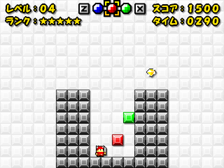 色男２のゲーム画面「高い場所に行くためにブロックを残すか」