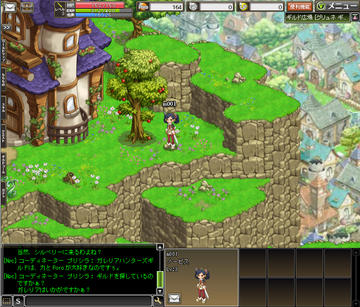剣と魔法のログレス フリーゲーム夢現 スマホページ 剣と魔法のログレス フリーゲーム夢現 スマホページ