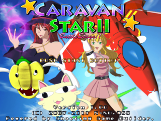 Caravan Star IIのゲーム画面「タイトル」