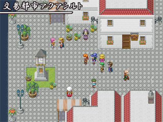 To Realize!のゲーム画面「最初の街。ここから冒険は始まります。」