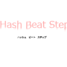 hash beat step