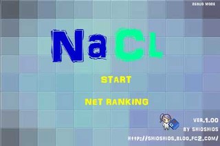 NaClのゲーム画面「タイトル画面」