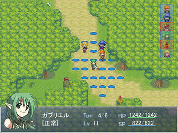 To Realize フリーゲーム夢現 スマホページ