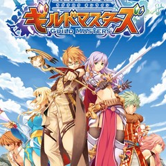 ラグナロクオンライン ギルドマスターズのスクリーンショット