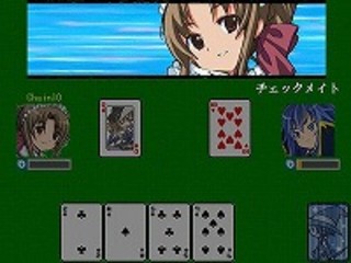 SPEEDのゲーム画面「バトル画面。22人のCPUと対戦できる」