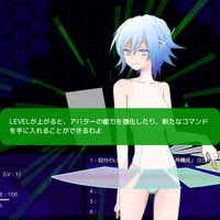 ランナーズ・エクリプスのイメージ