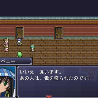 ロールプレイングゲーム過去投稿順でのフリーゲーム一覧 6ページ目 フリーゲーム夢現 スマホページ