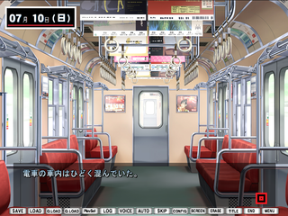 Edisons;wall体験版ver0.01のゲーム画面「物語の始まりを告げる、7月10日、昼の電車の車内。」