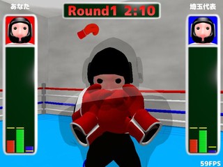 マウスでボクシングのゲーム画面「試合」