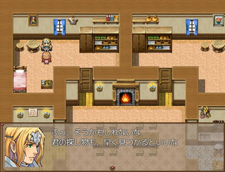 トマトビレッジ(旧版)のゲーム画面「のどかで小さな村が舞台です」