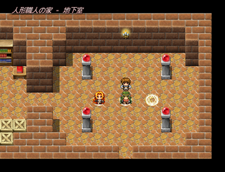 地下室ドールメーカーのゲーム画面「地下室。ダンジョンに向かう「ドール」を錬成する。」