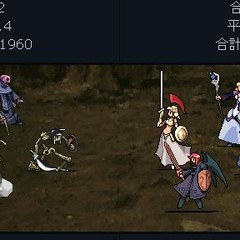 Hall of Fameのスクリーンショット