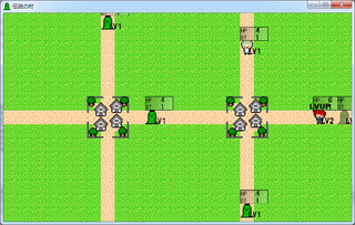 伝説の村のゲーム画面「村が複数ある場合も。」
