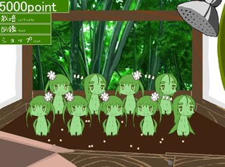 アルラウネ栽培ゲームのゲーム画面「土の種類で違うアルラウネちゃんが育つ！」