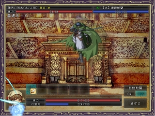 マッドプリンセス ～ディオデラの野望～のゲーム画面「闘技大会は１対１のランキングバトル形式」