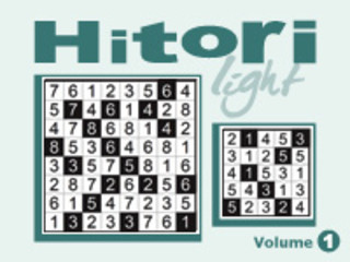 ロンリーパズル Light Vol.1のゲーム画面「解答図です。」