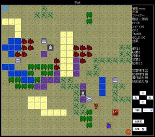 Ultimate War Tacticsのゲーム画面「ゲーム画面」