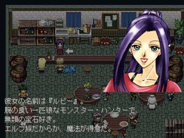 Legend Of The Sky フリーゲーム夢現 スマホページ