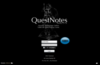 QuestNotesのゲーム画面「タイトル」