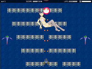 脱衣ｵｰﾙｽﾀｰ　ピンクロードのゲーム画面「ゲーム冒頭」
