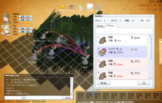 QuestNotesのゲーム画面「戦闘シーン。戦略的な戦いが楽しめます。」