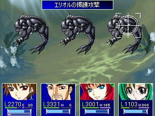 PROMISE 体験版のゲーム画面「戦闘画面です。攻撃時、ダメージ時の表情変化あり。臨場感あふれるテンポ良い戦闘です。」