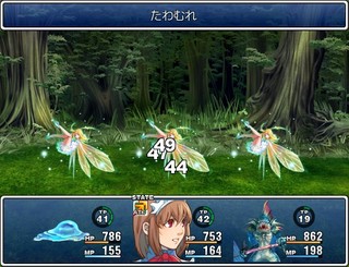 スライム勇者と３人の魔物のゲーム画面「戦闘画面」