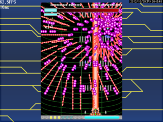 彩華-SAIKA- the momentary messhiaのゲーム画面「圧倒的な弾幕に立ち向かう自機」