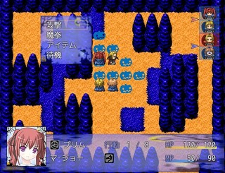 マジョストラッテ　セパレイションのゲーム画面「１撃か２撃で敵味方共に倒れるのでサクッと戦闘が進みます。」