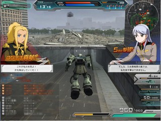機動戦士ガンダムオンラインのゲーム画面「」
