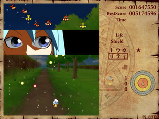 NONA MAGICのゲーム画面「ボムカットイン」