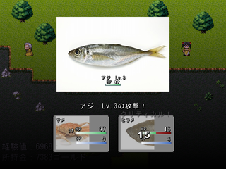 魚闘王 ～キング オブ フィッシャーマン～のゲーム画面「戦闘画面。釣った魚を倒して捕獲しろ！」