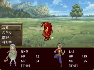 泣き虫魔女ミトラの旅【体験版】のゲーム画面「バトル画面。ターン制、コマンド選択のシンプルな戦闘方式。」