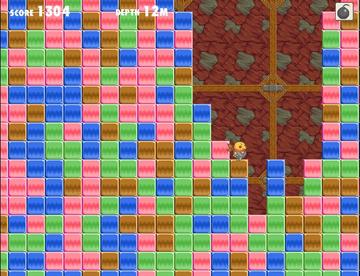 穴掘りパズル フリーゲーム夢現 スマホページ