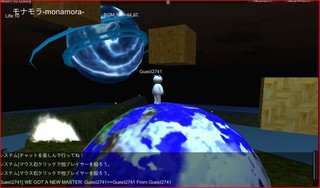 モナ・モラ-MonaMora-のゲーム画面「基本画面2」