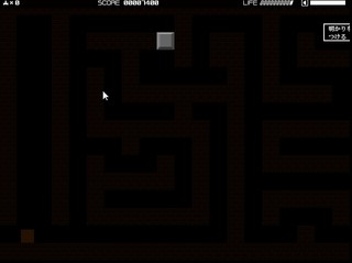 キューブの脱出２のゲーム画面「真っ暗なステージ。　明かりをつけるスイッチが見える・・・・」
