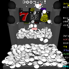 Coin Castleのスクリーンショット