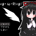 【iRing･ω･Ring!】のイメージ